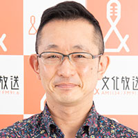 斉藤一美