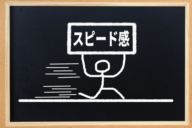 スピード感を振りかざす人に要注意！ 勅使川原真衣が考える「早さの倫理」