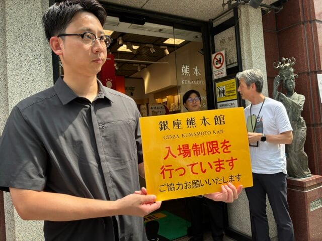令和8年熊本地震…東京でも支援の動きが！今一番気をつけたいのは？