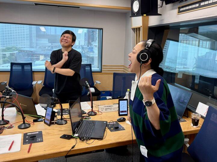 大盛り