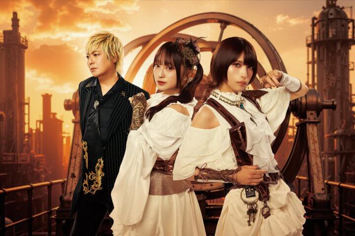 fripSide「一緒に光に向かって進んでいこう」ニューアルバム『Infinite Resonance 4』に込めた想い！